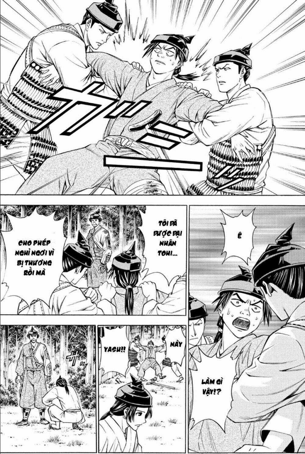 Thiếu niên vương phần 2 Chapter 81 trang 5