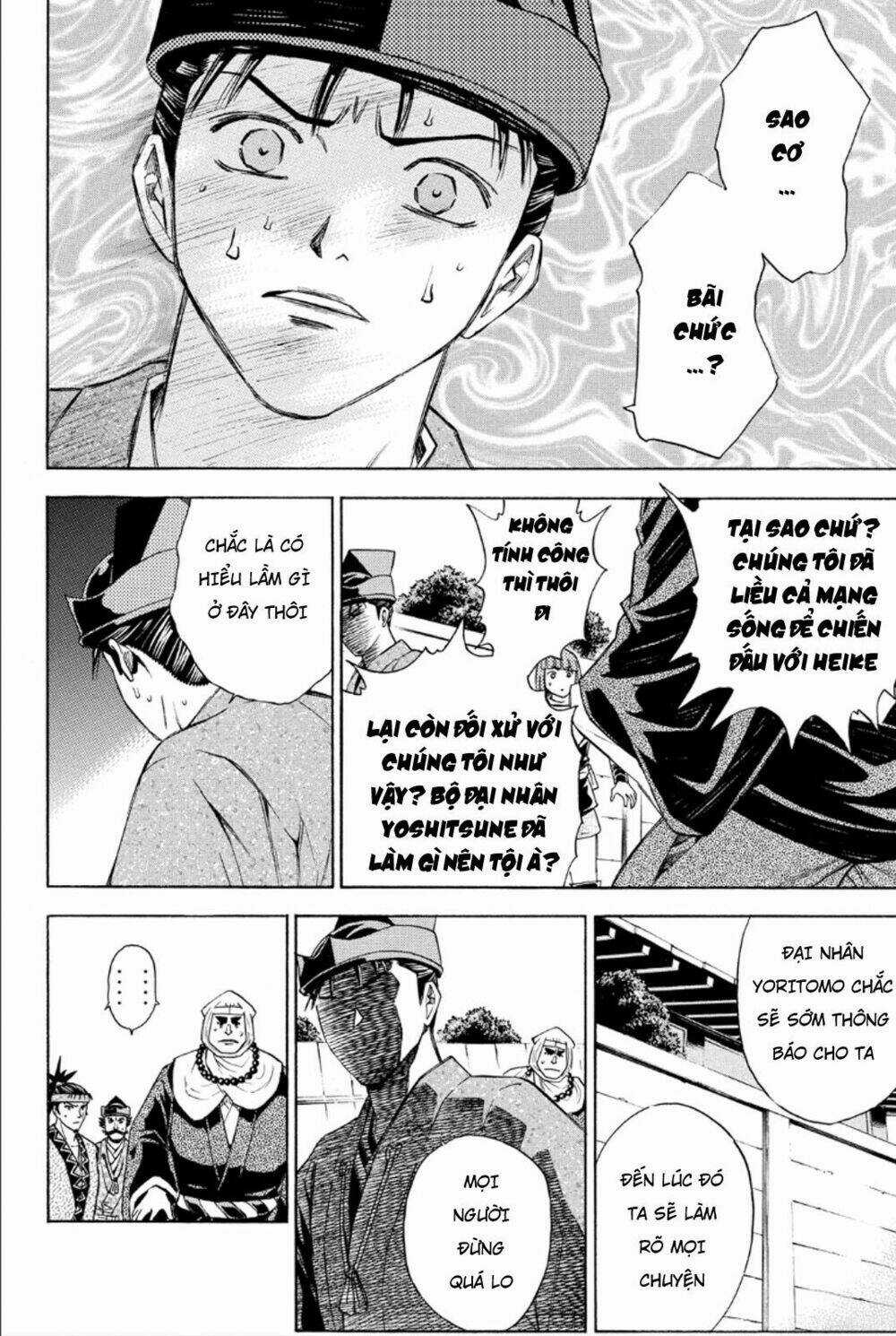 Thiếu niên vương phần 2 Chapter 82 trang 32