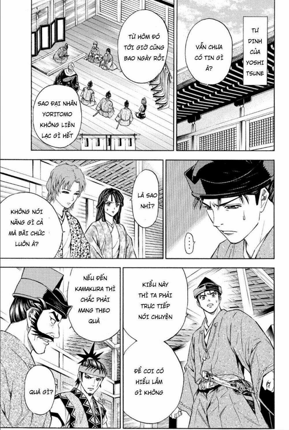 Thiếu niên vương phần 2 Chapter 82 trang 33