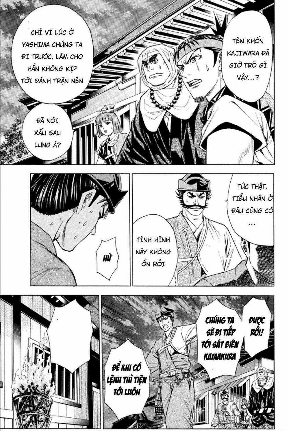 Thiếu niên vương phần 2 Chapter 82 trang 43