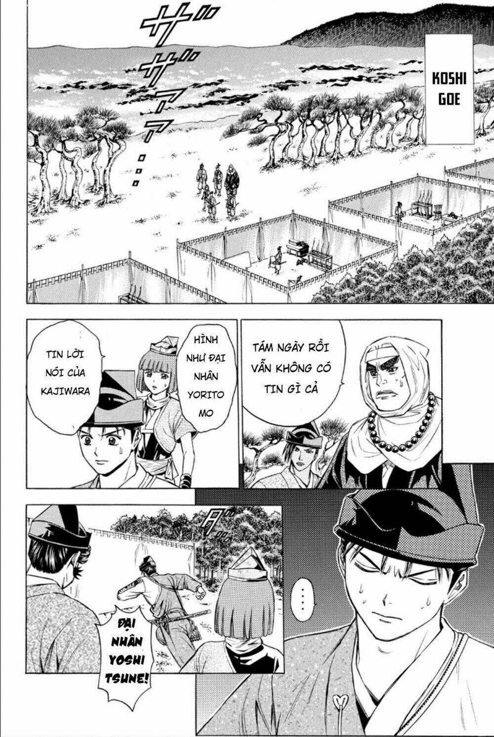 Thiếu niên vương phần 2 Chapter 82 trang 44