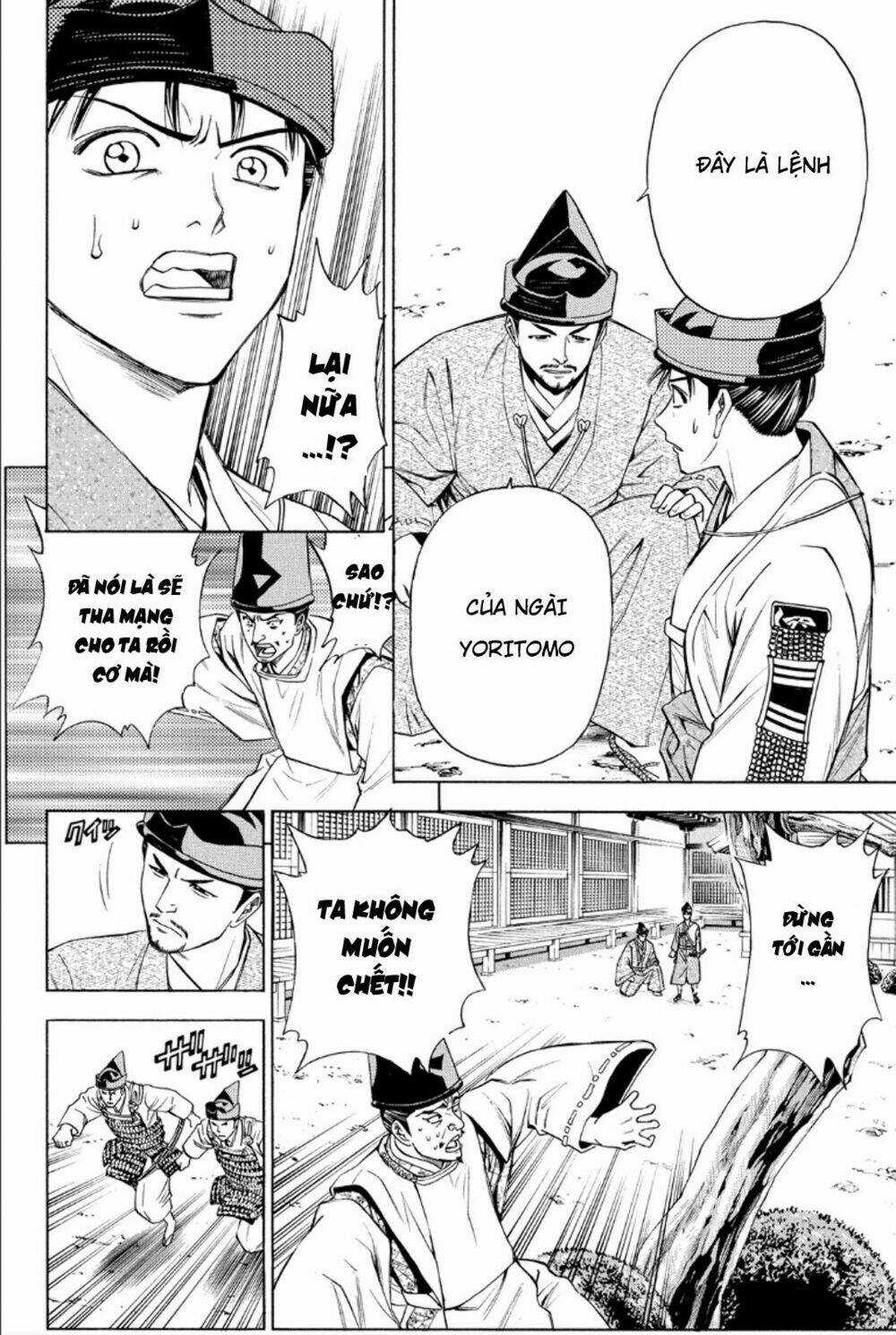 Thiếu niên vương phần 2 Chapter 83 trang 12