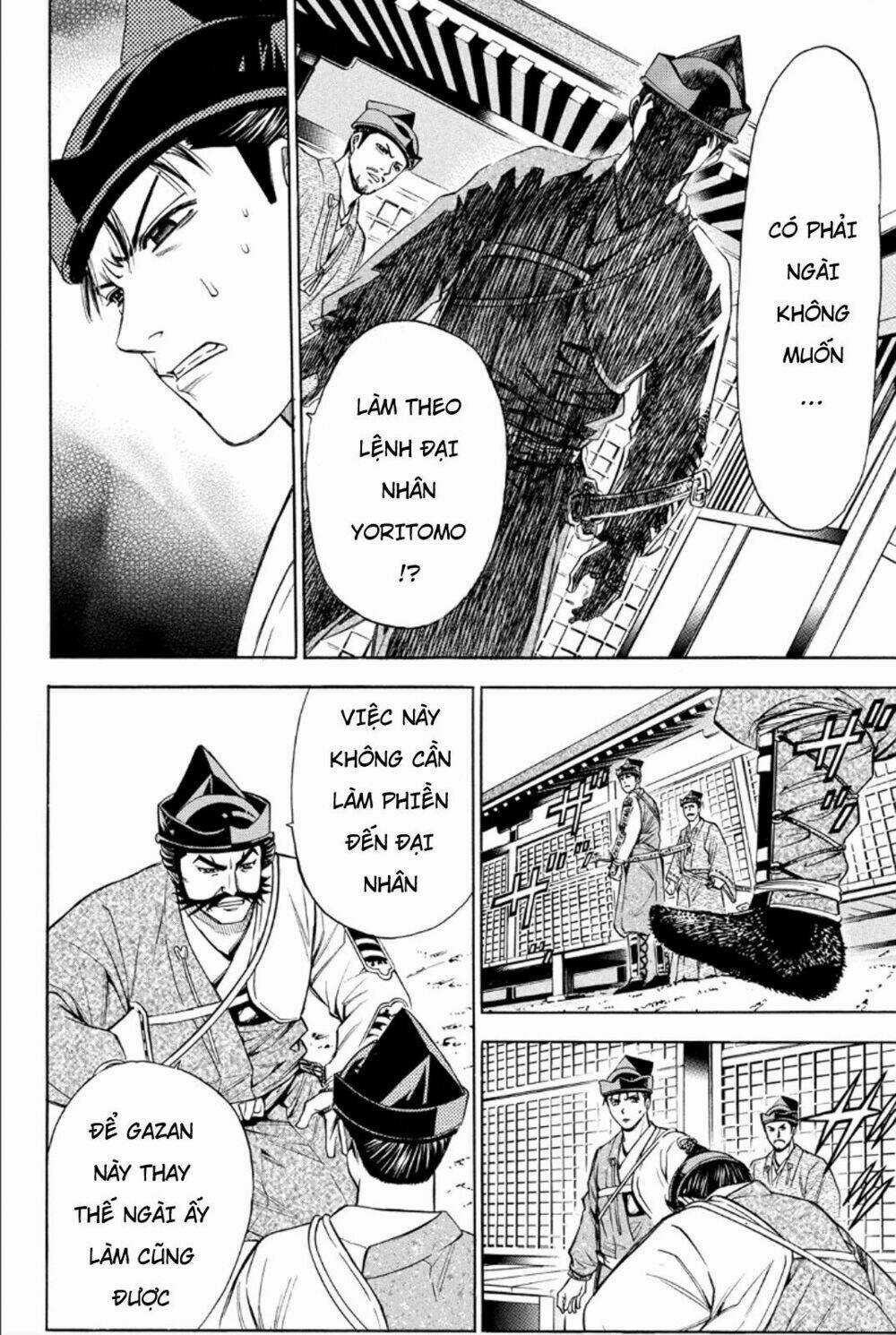 Thiếu niên vương phần 2 Chapter 83 trang 14