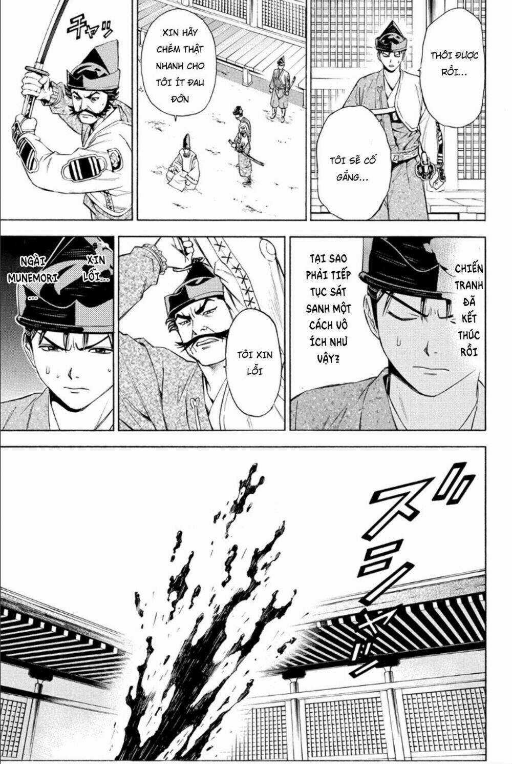 Thiếu niên vương phần 2 Chapter 83 trang 17