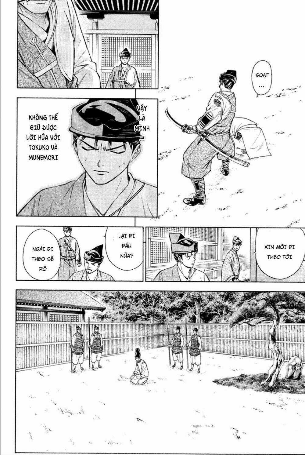 Thiếu niên vương phần 2 Chapter 83 trang 18