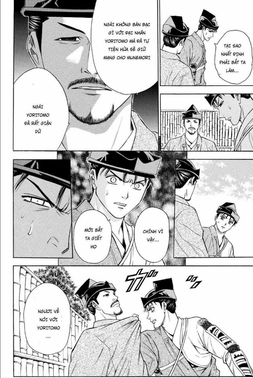 Thiếu niên vương phần 2 Chapter 83 trang 20