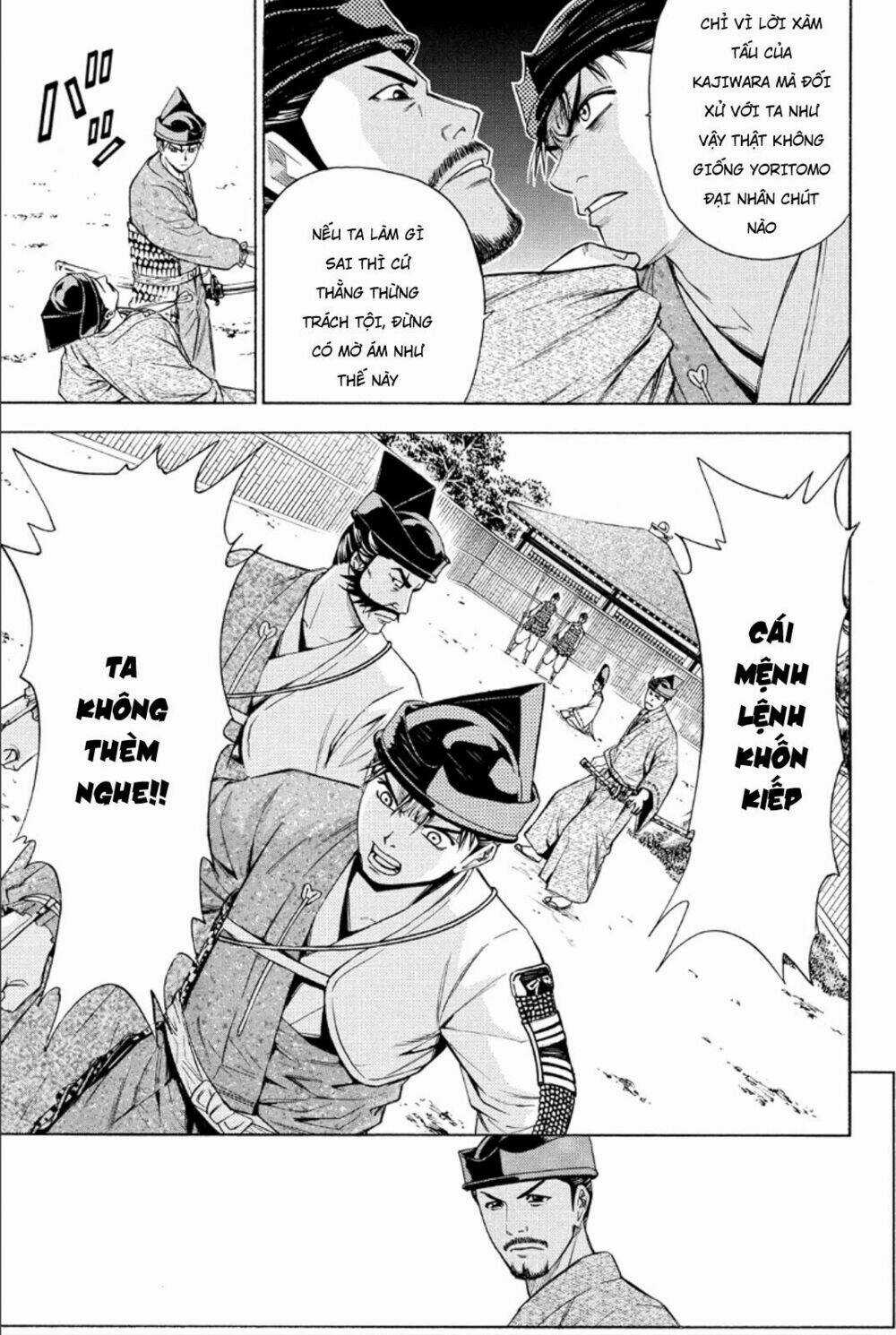 Thiếu niên vương phần 2 Chapter 83 trang 21