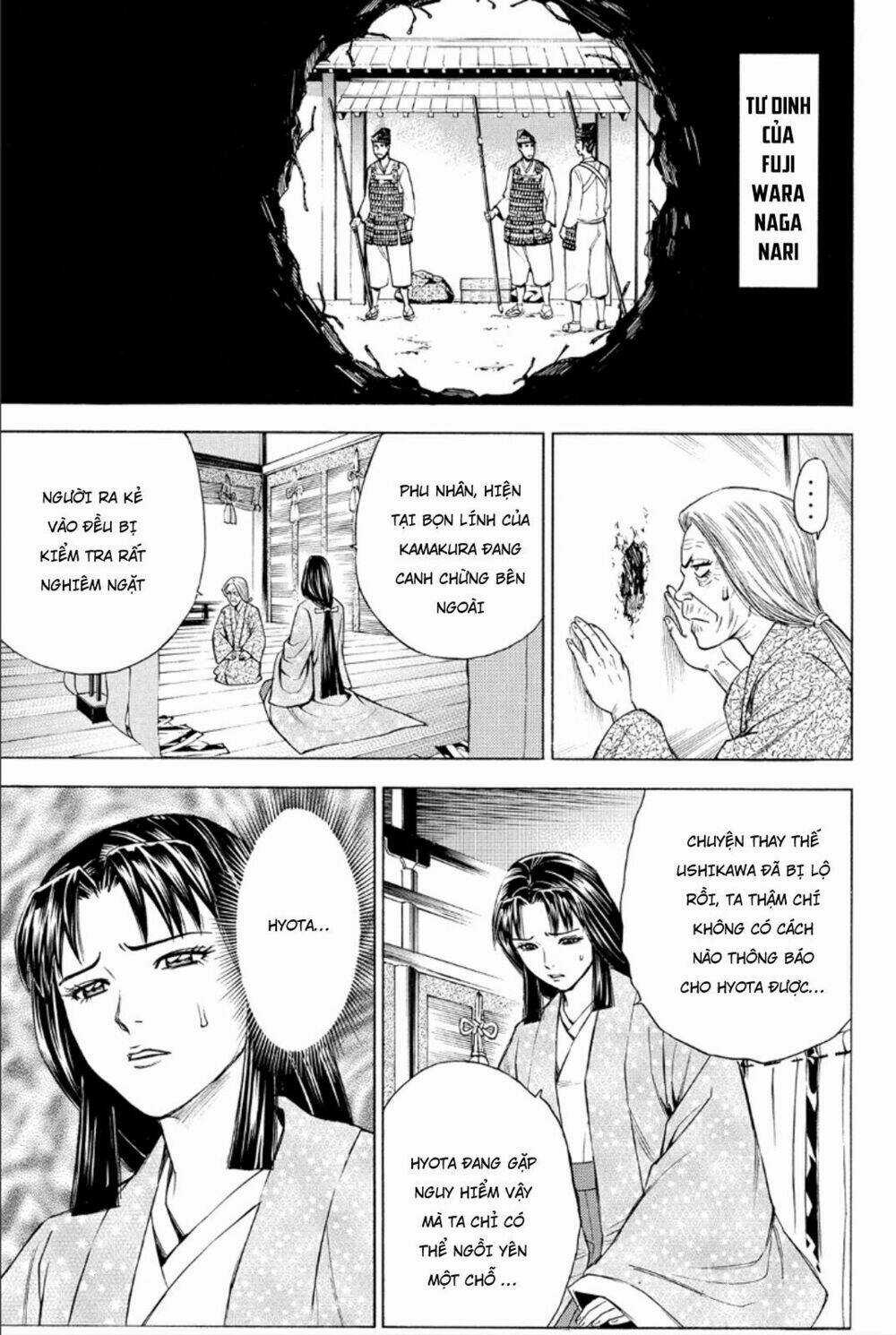 Thiếu niên vương phần 2 Chapter 83 trang 23