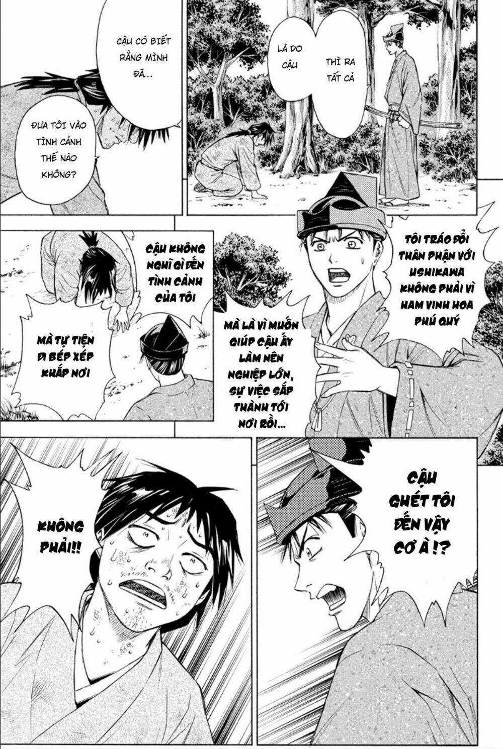 Thiếu niên vương phần 2 Chapter 83 trang 33