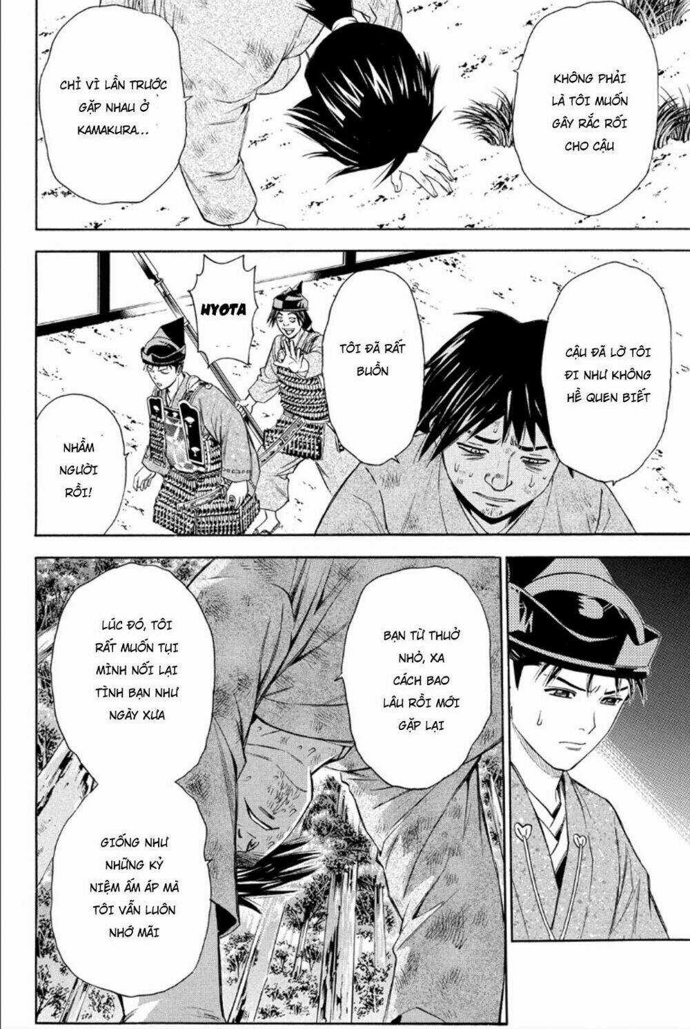 Thiếu niên vương phần 2 Chapter 83 trang 34