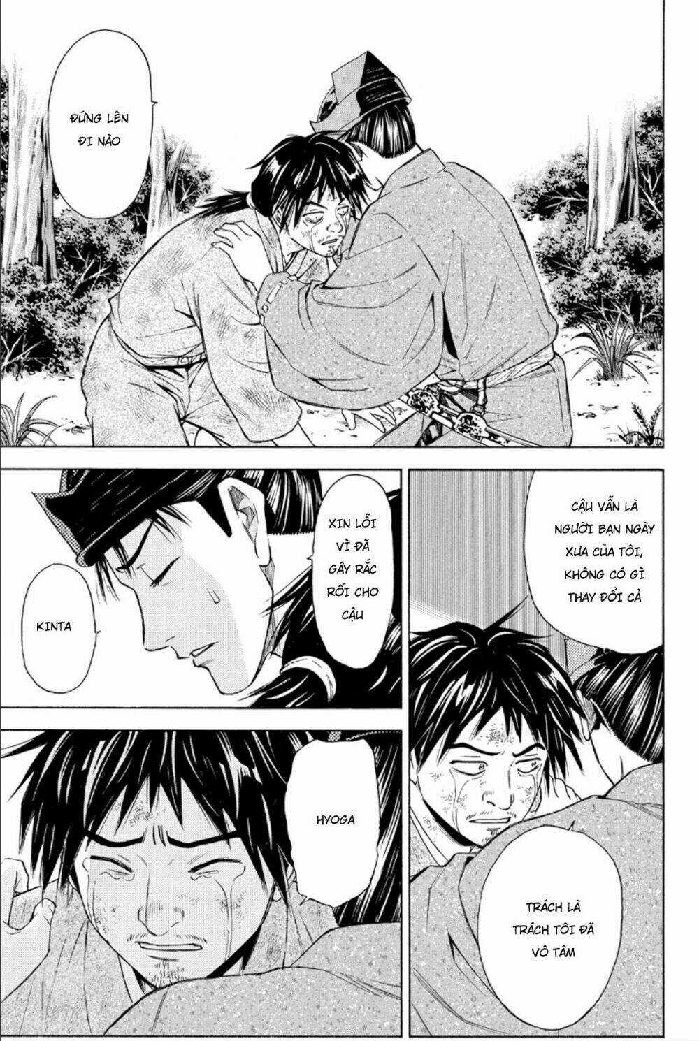 Thiếu niên vương phần 2 Chapter 83 trang 39