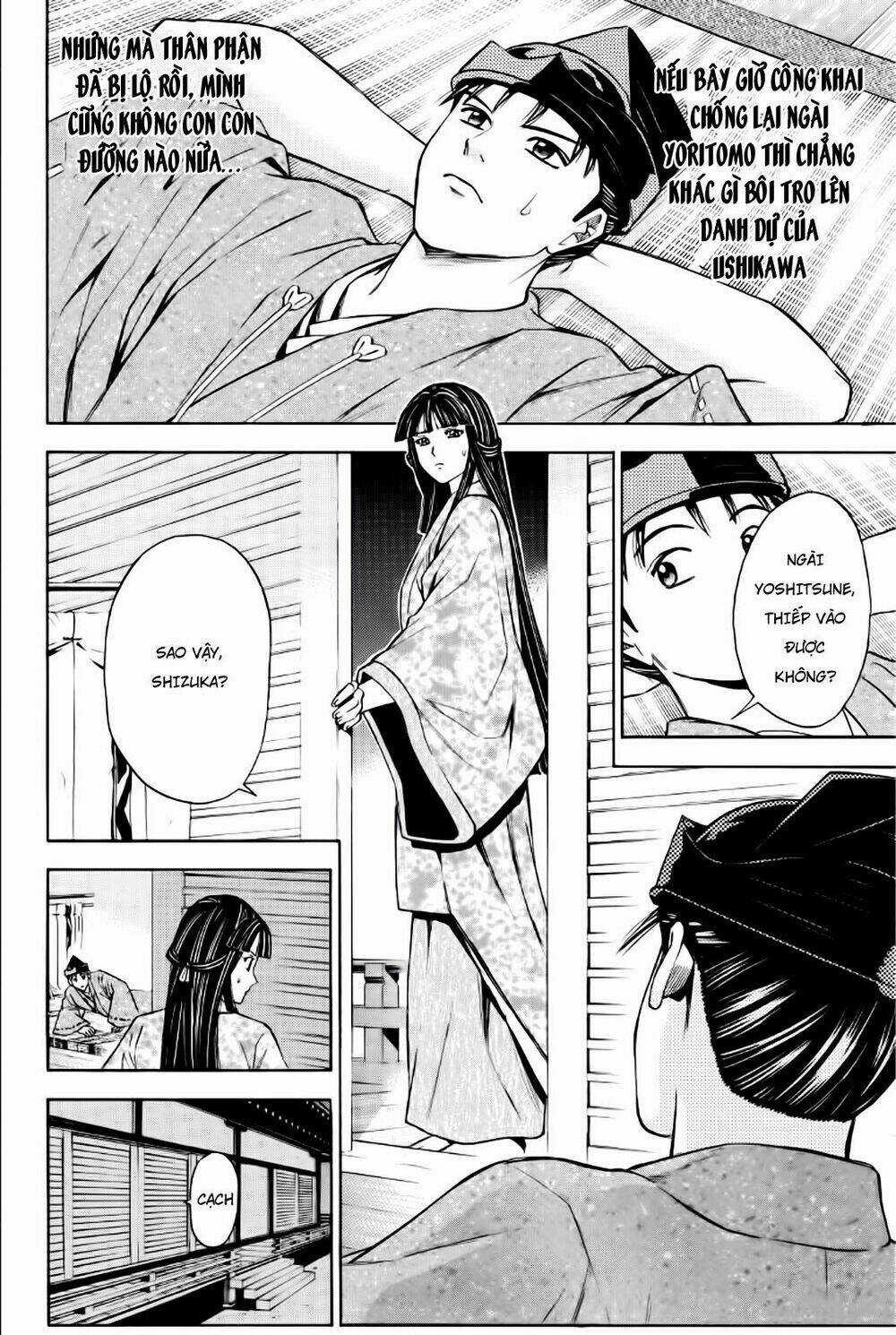 Thiếu niên vương phần 2 Chapter 84 trang 15