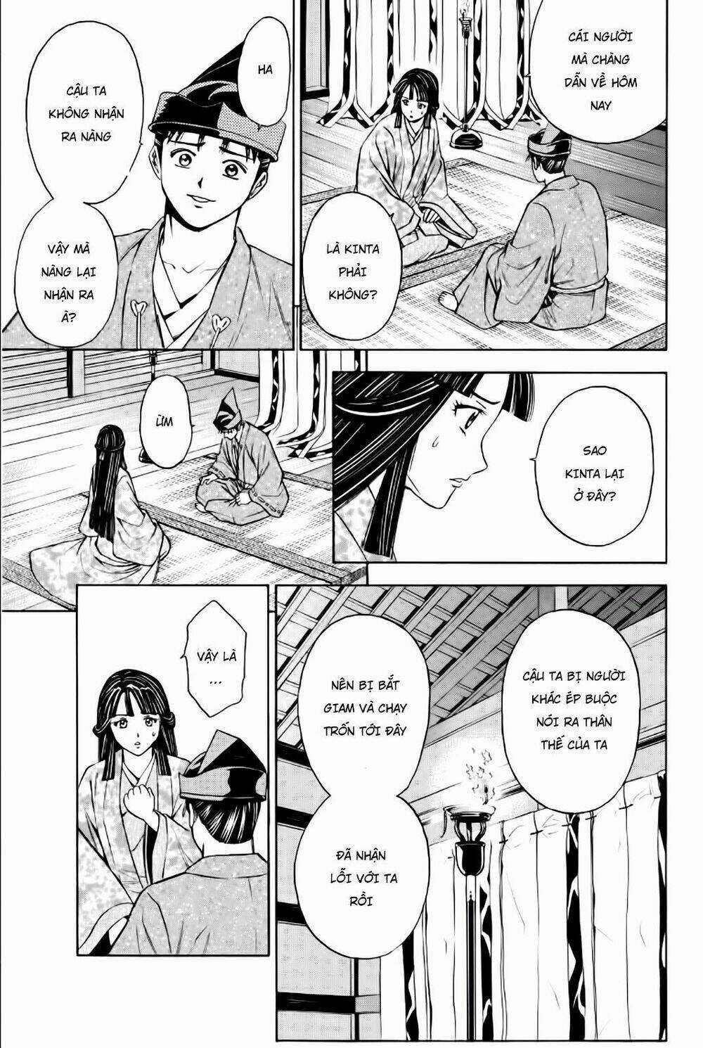 Thiếu niên vương phần 2 Chapter 84 trang 16