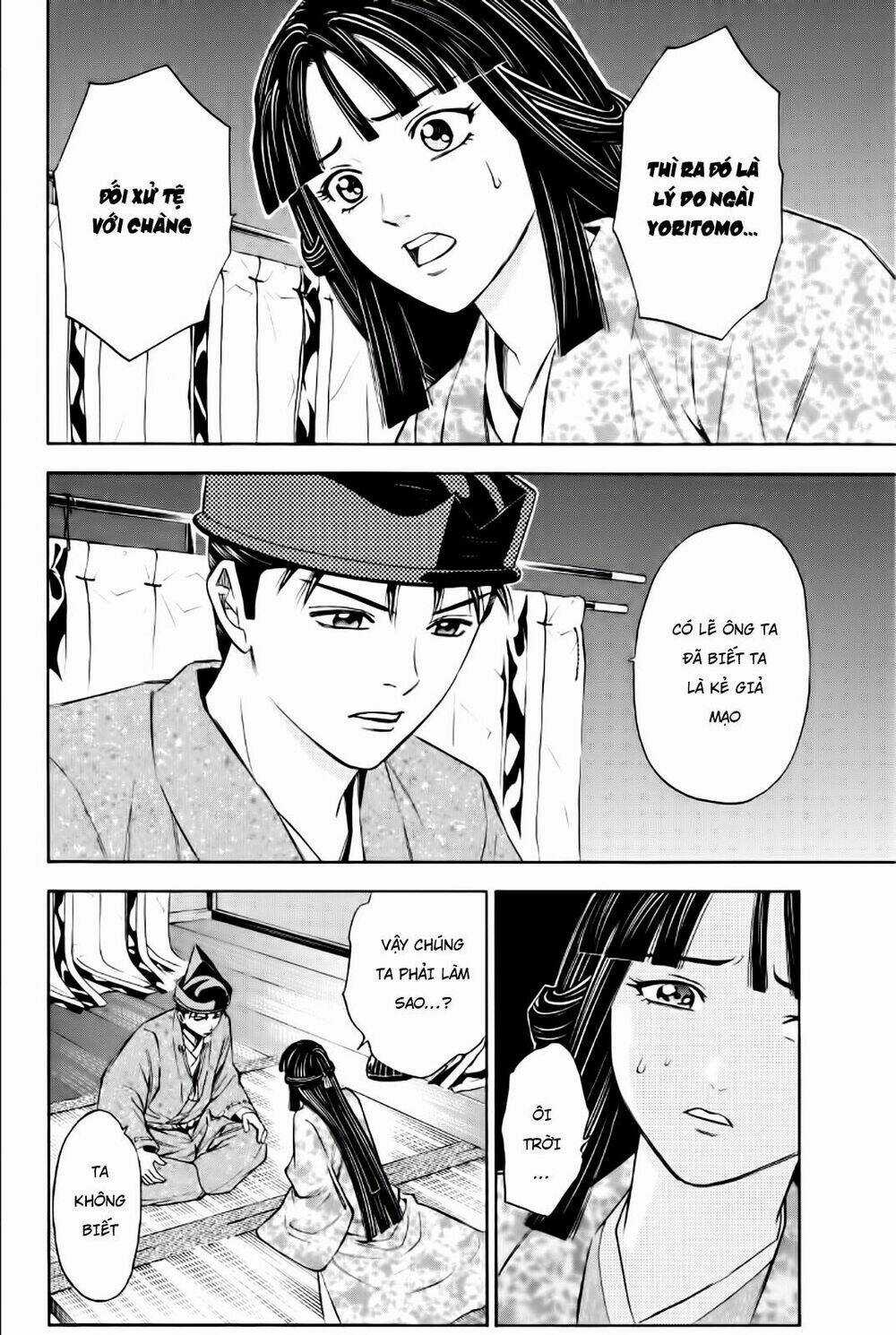 Thiếu niên vương phần 2 Chapter 84 trang 17