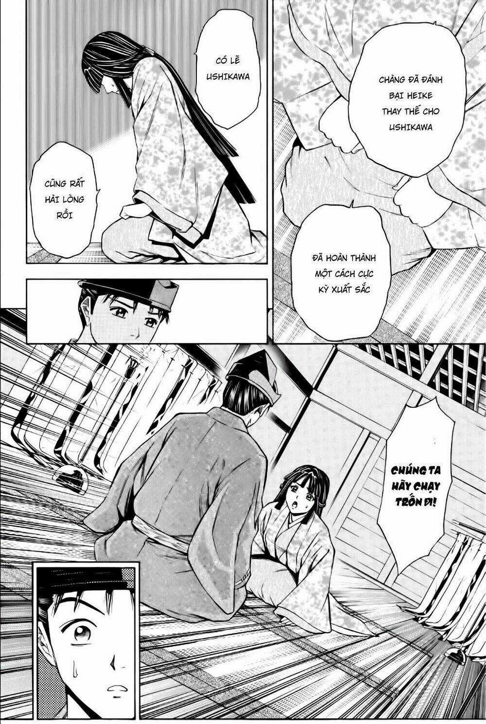 Thiếu niên vương phần 2 Chapter 84 trang 19