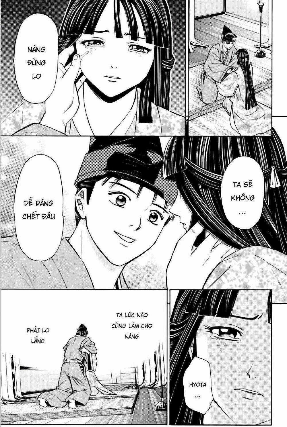 Thiếu niên vương phần 2 Chapter 84 trang 24