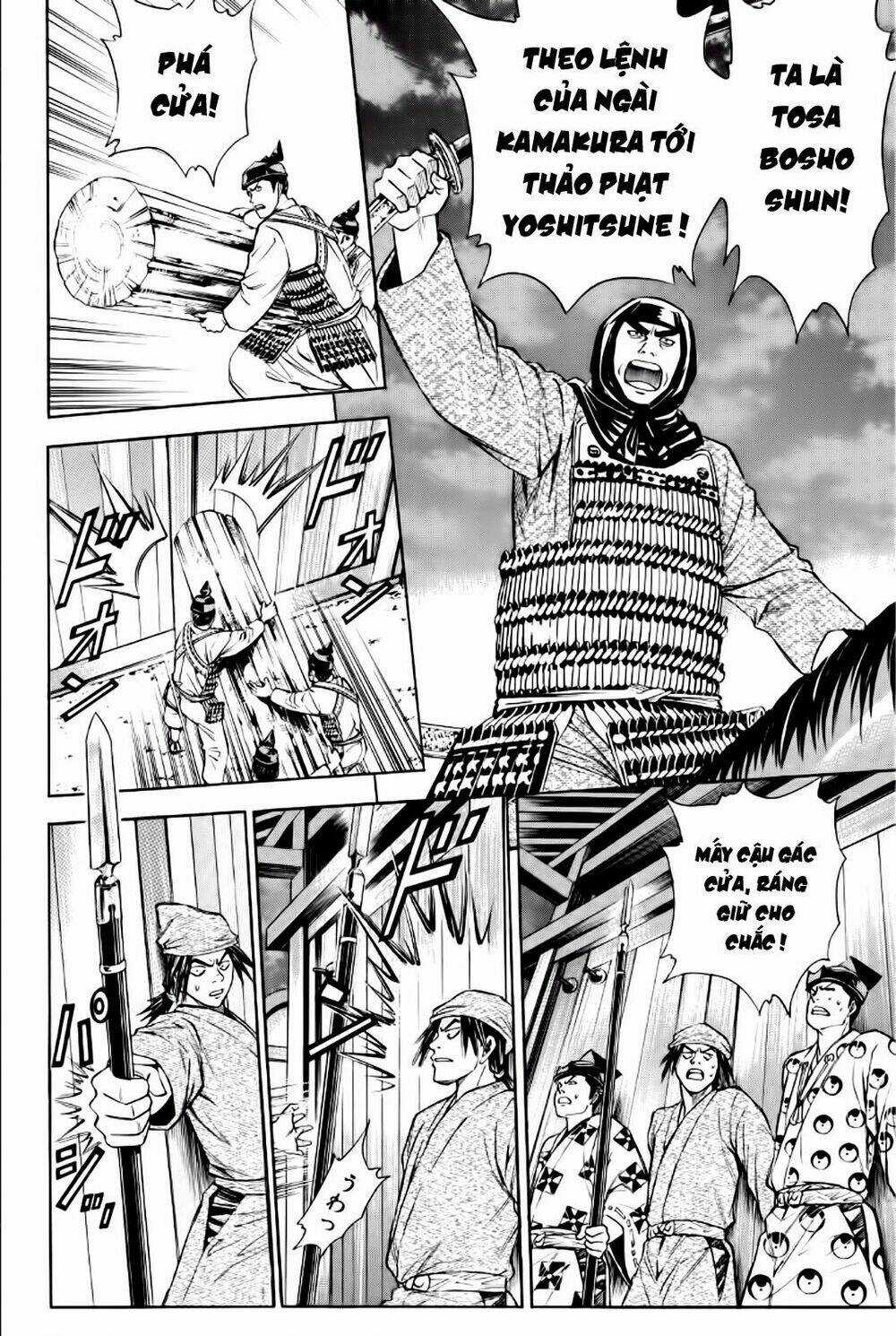 Thiếu niên vương phần 2 Chapter 84 trang 33