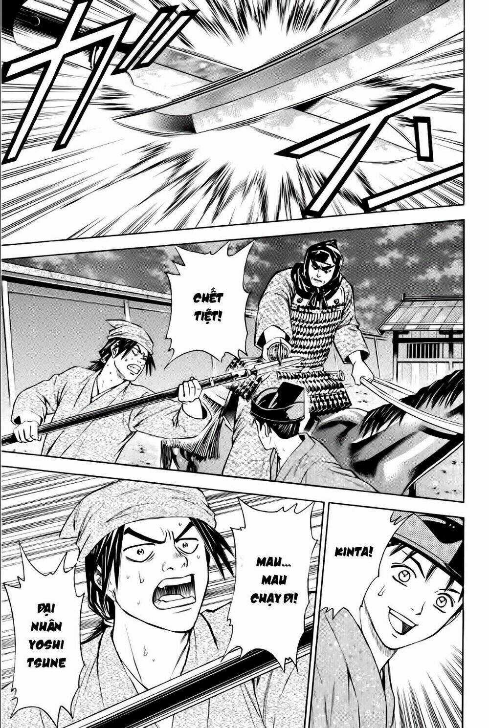 Thiếu niên vương phần 2 Chapter 84 trang 40