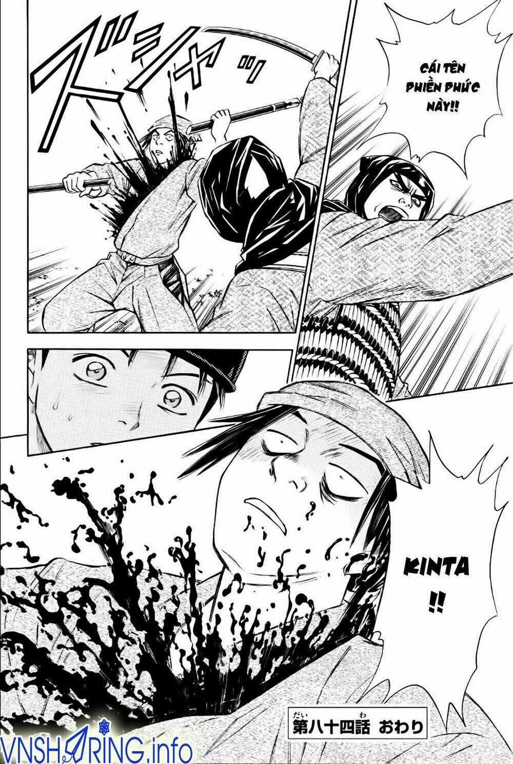 Thiếu niên vương phần 2 Chapter 84 trang 41