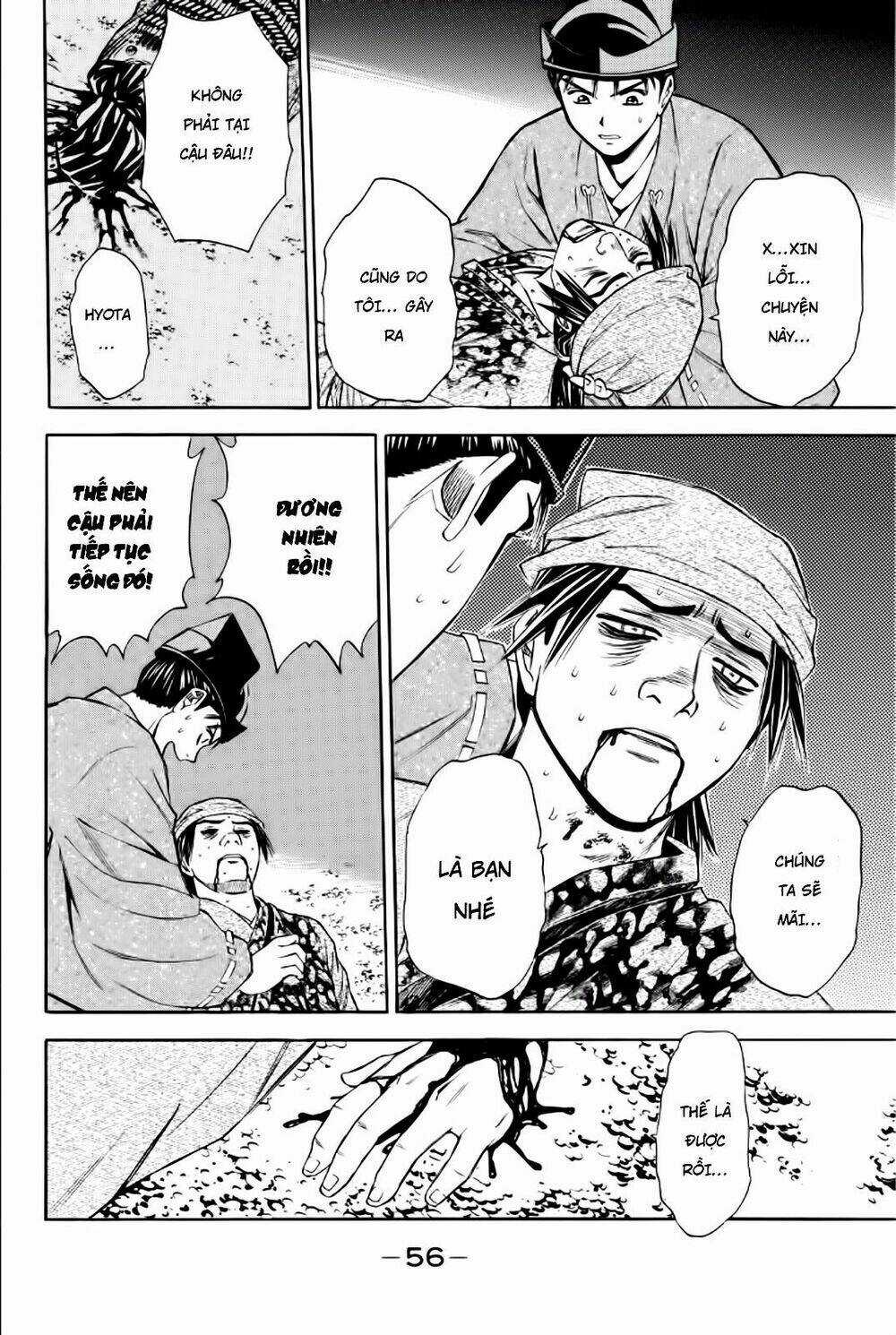 Thiếu niên vương phần 2 Chapter 85 trang 5