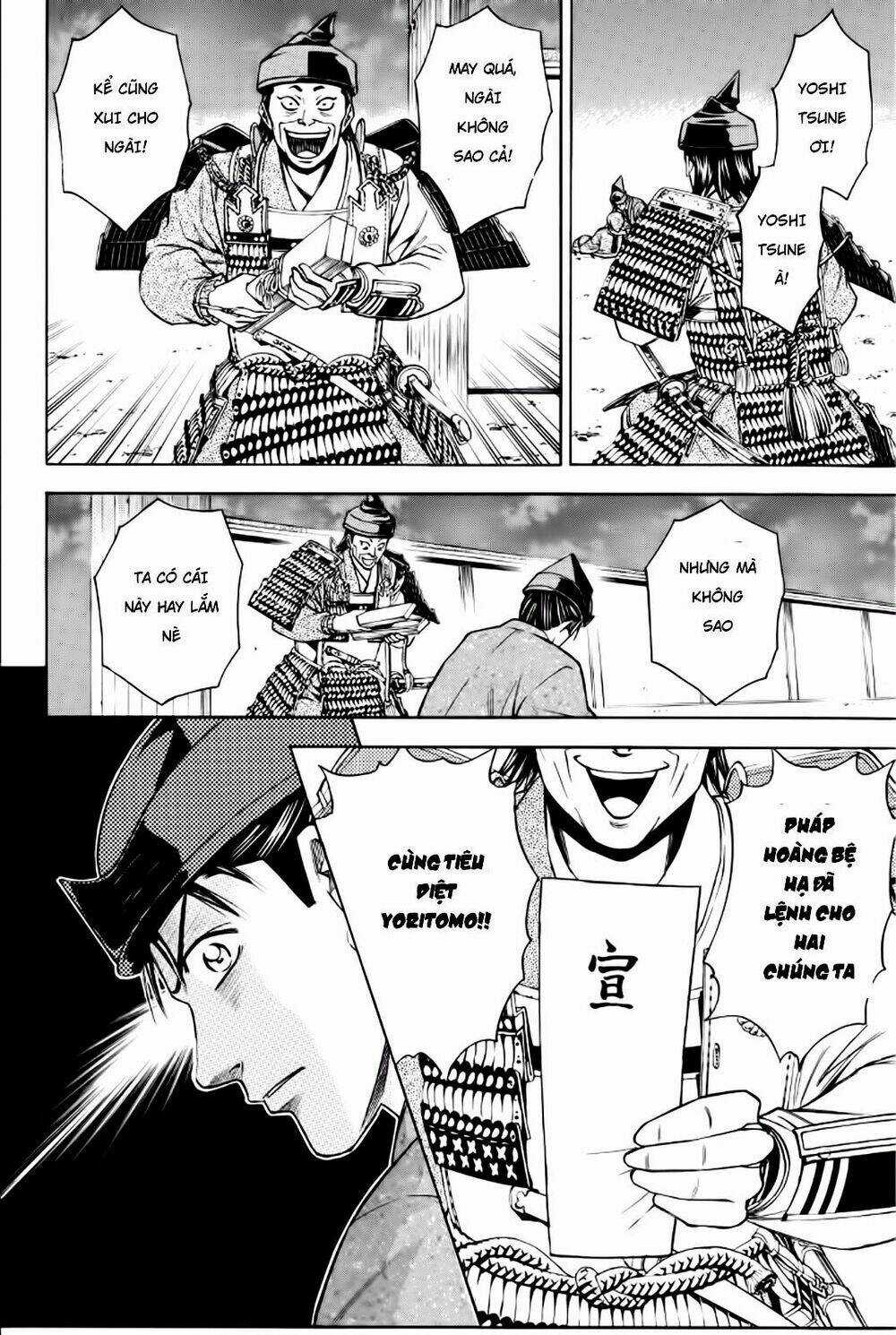 Thiếu niên vương phần 2 Chapter 85 trang 7