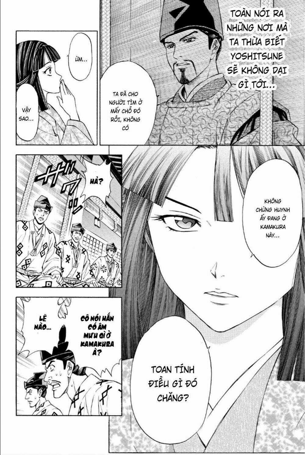 Thiếu niên vương phần 2 Chapter 86 trang 13