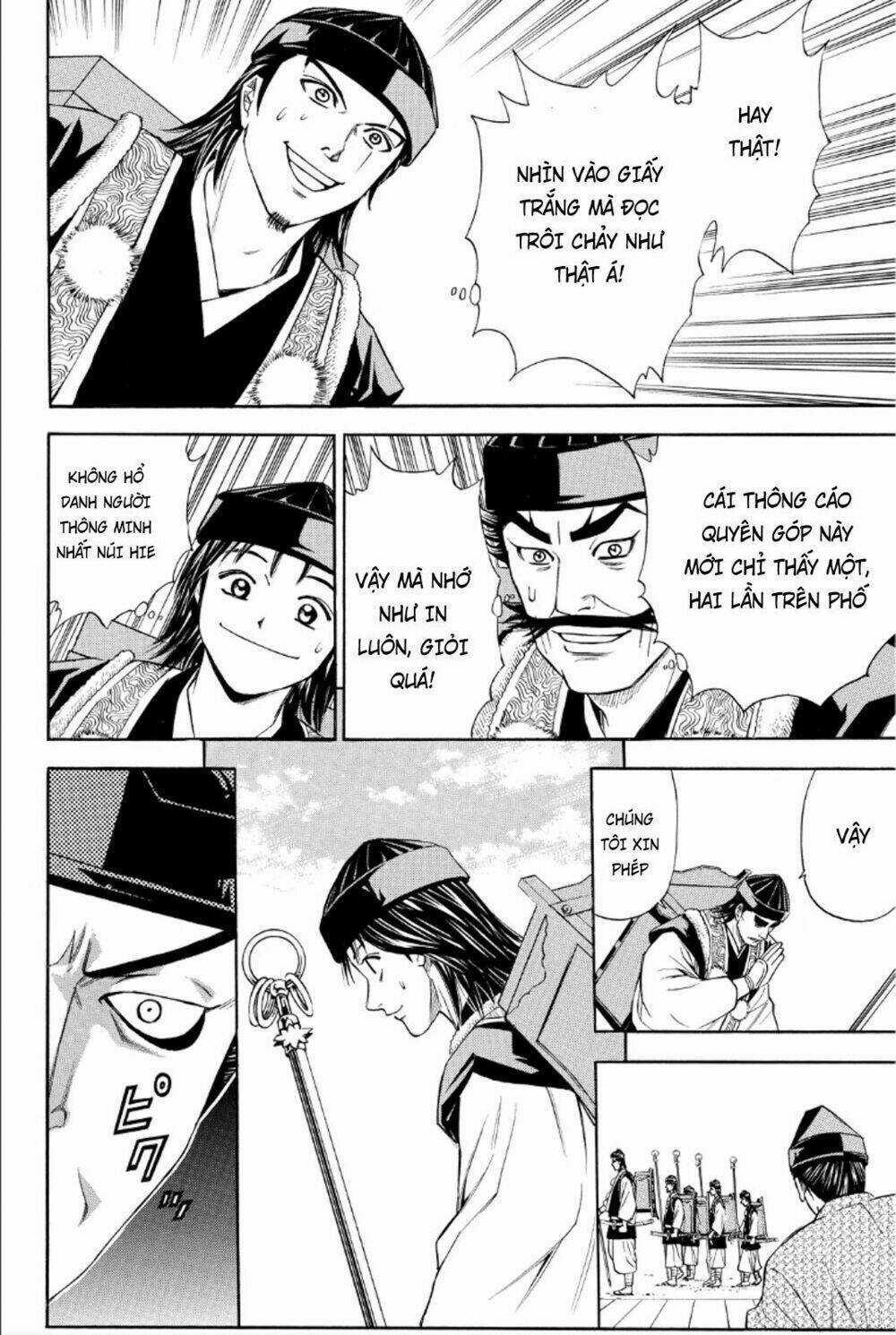 Thiếu niên vương phần 2 Chapter 86 trang 27