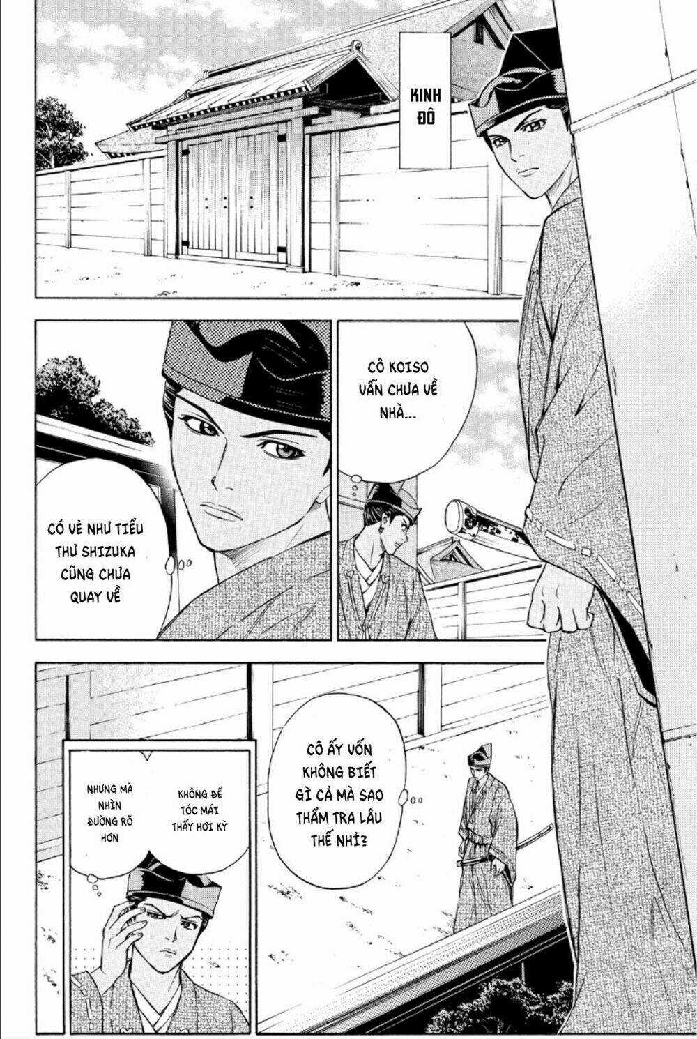 Thiếu niên vương phần 2 Chapter 87 trang 15