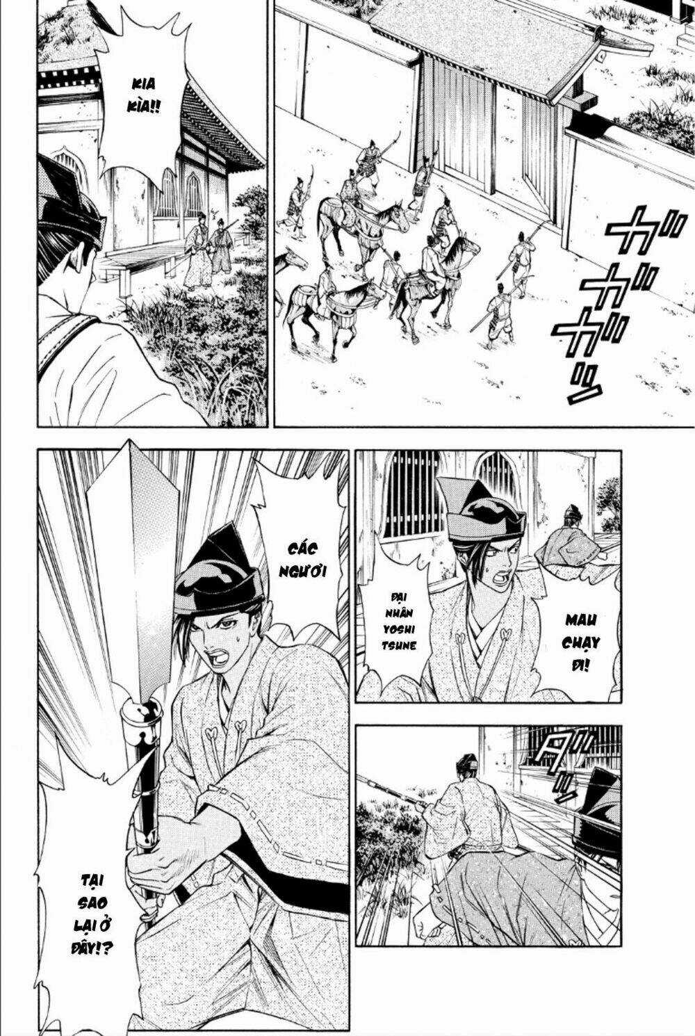 Thiếu niên vương phần 2 Chapter 87 trang 41