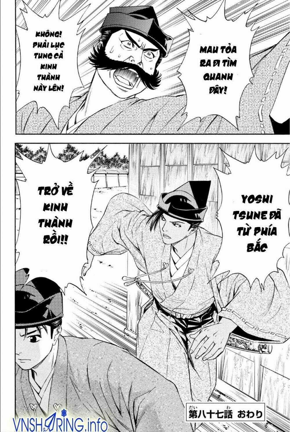 Thiếu niên vương phần 2 Chapter 87 trang 45