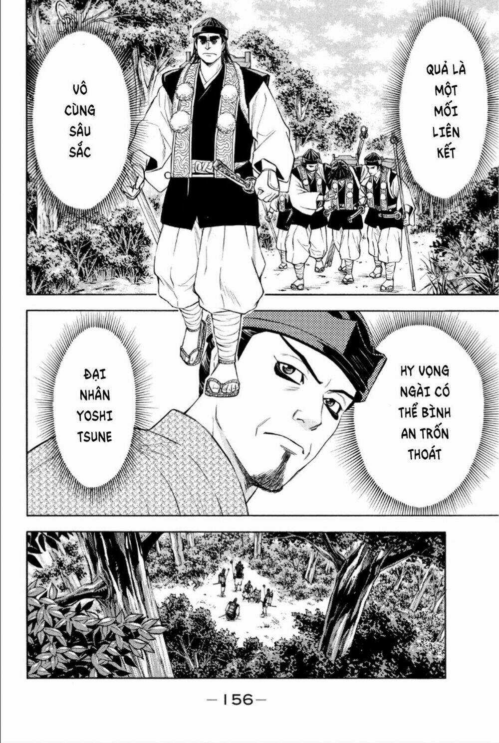 Thiếu niên vương phần 2 Chapter 87 trang 9