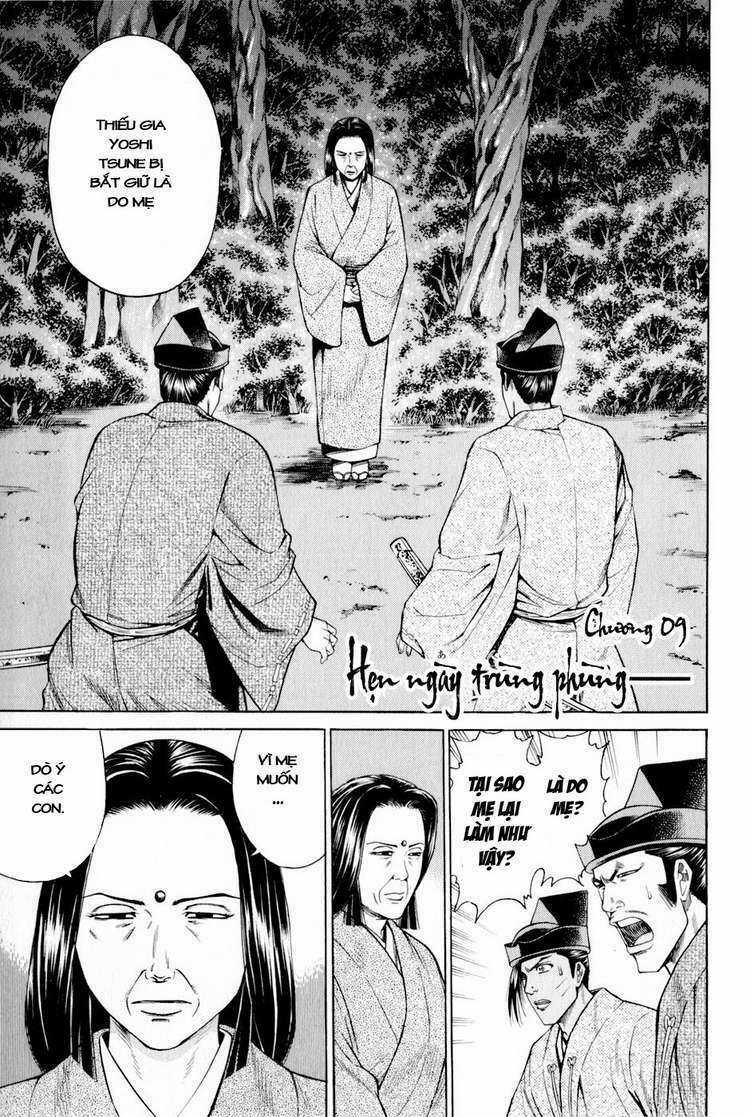 Thiếu niên vương phần 2 Chapter 9 trang 2