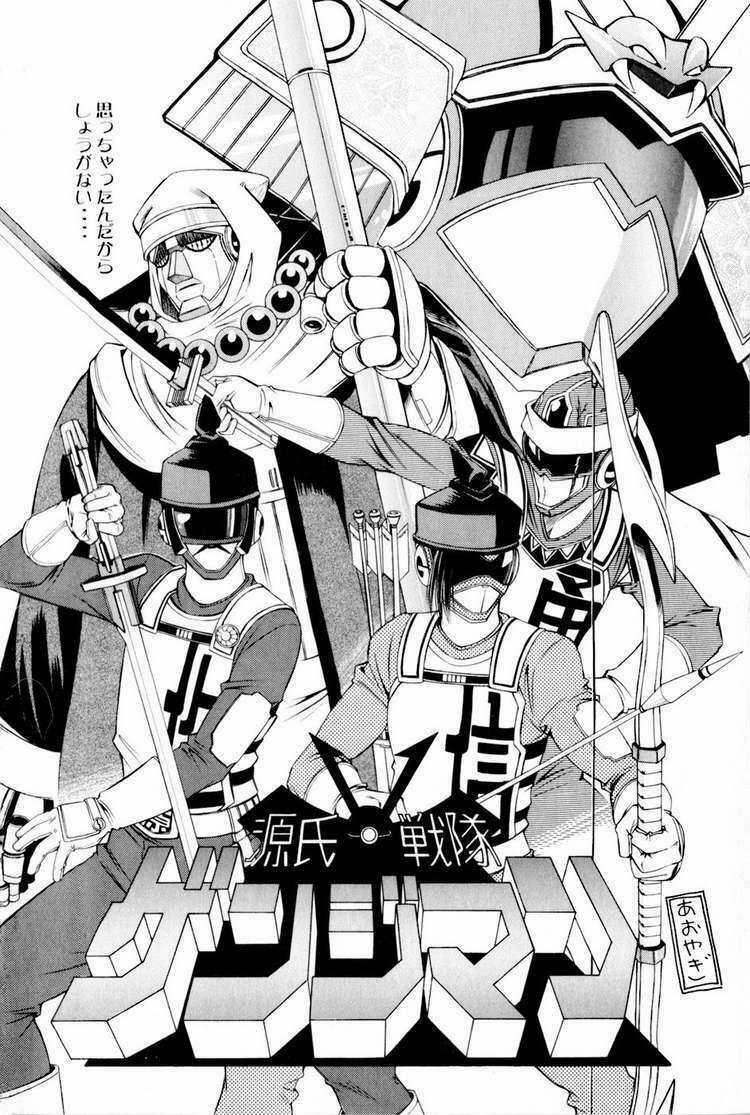 Thiếu niên vương phần 2 Chapter 9 trang 67