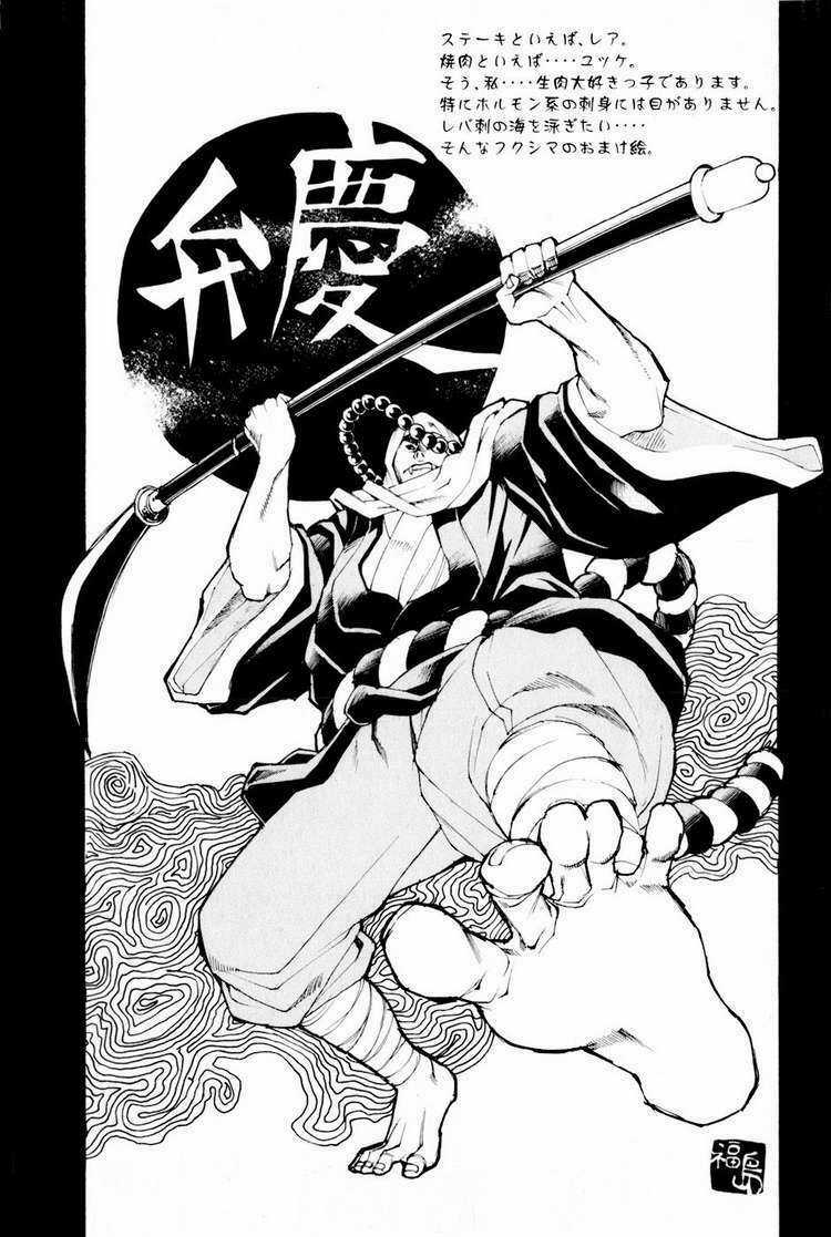 Thiếu niên vương phần 2 Chapter 9 trang 68