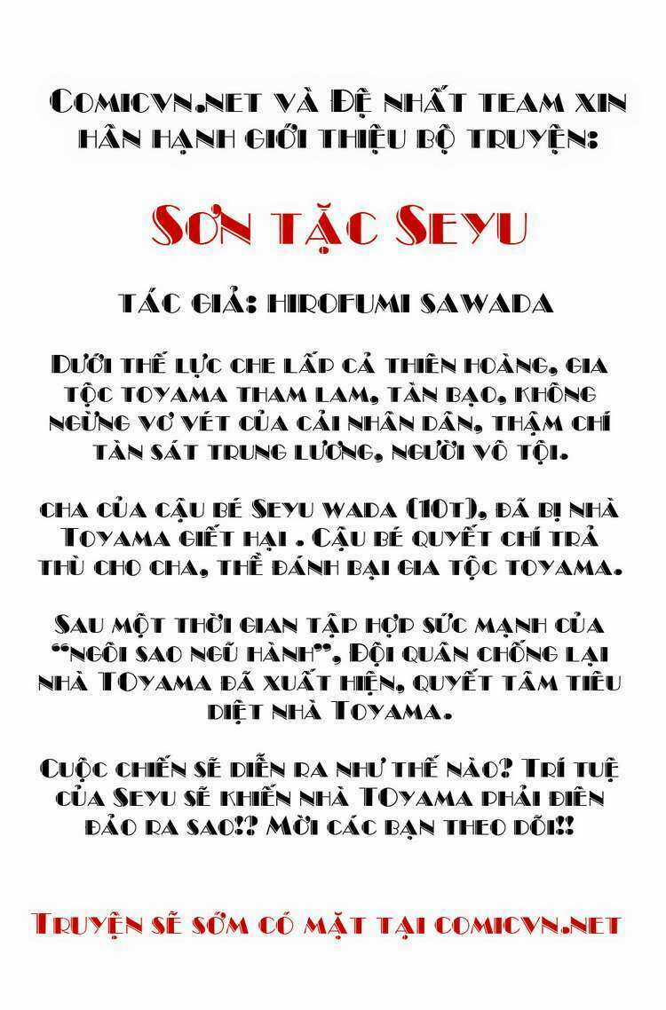 Thiếu niên vương phần 2 Chapter 9 trang 71