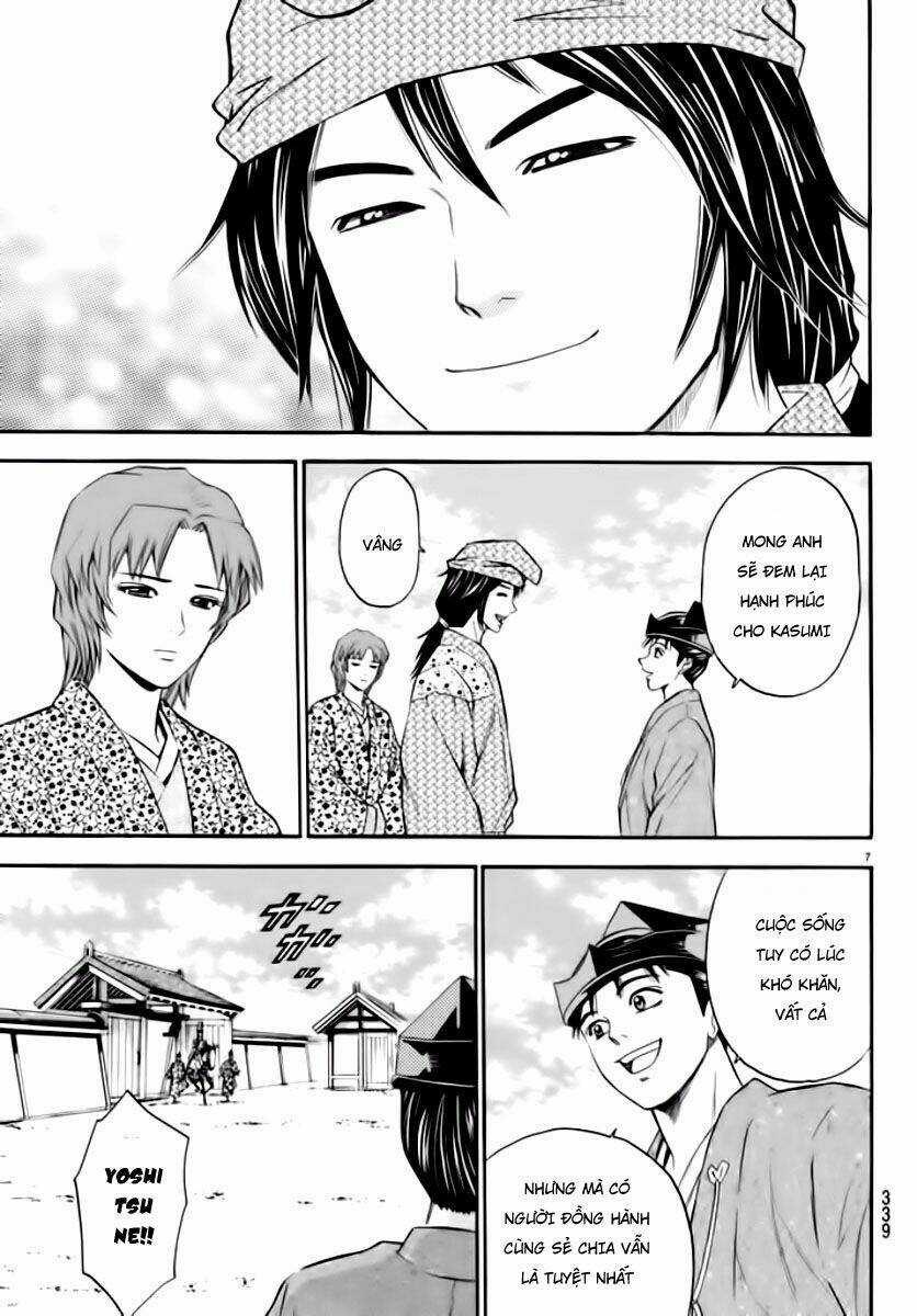 Thiếu niên vương phần 2 Chapter 90 trang 7