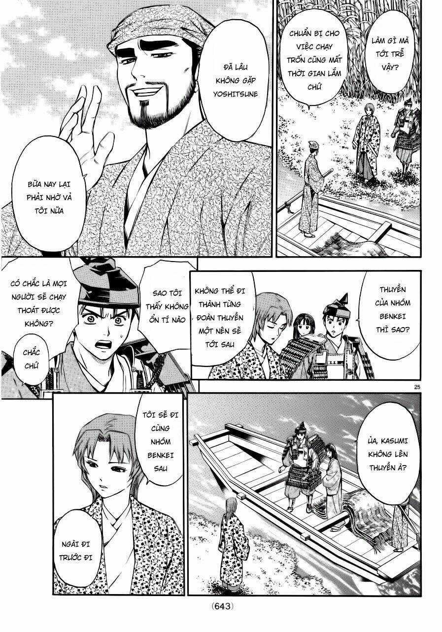 Thiếu niên vương phần 2 Chapter 91 trang 24