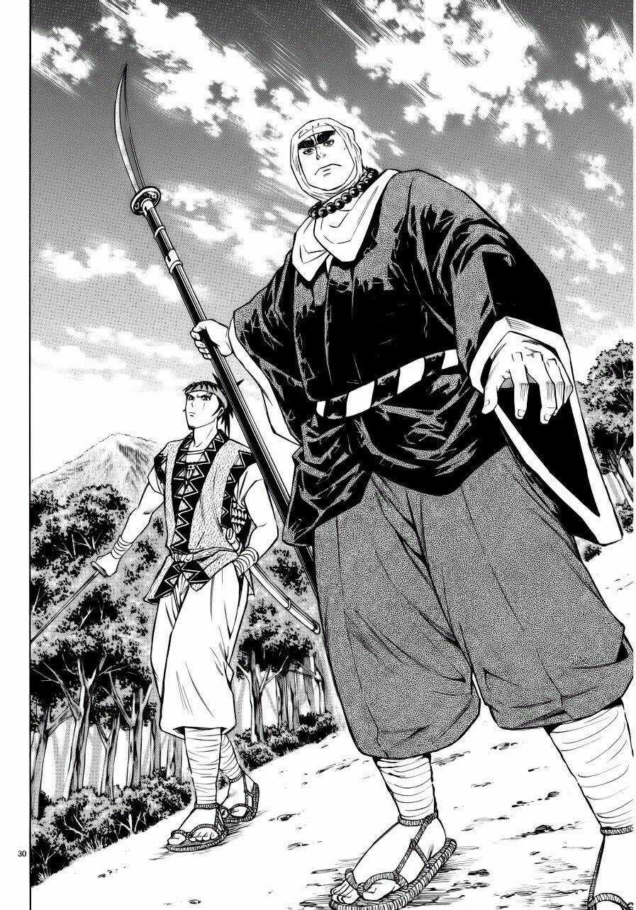 Thiếu niên vương phần 2 Chapter 91 trang 29