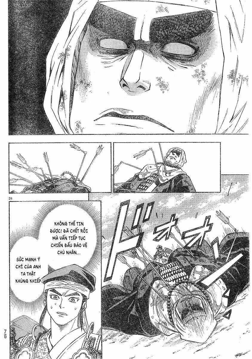 Thiếu niên vương phần 2 Chapter 92 trang 24