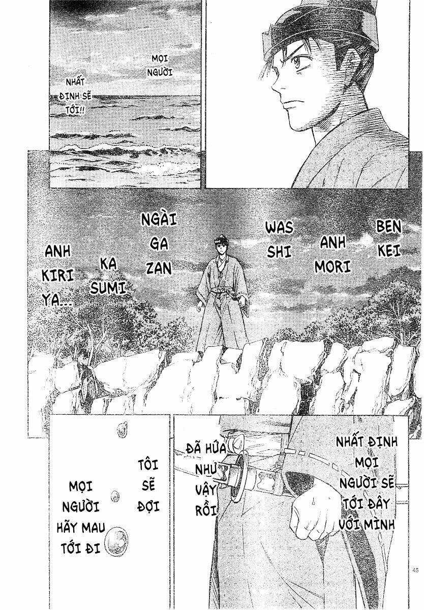 Thiếu niên vương phần 2 Chapter 92 trang 43