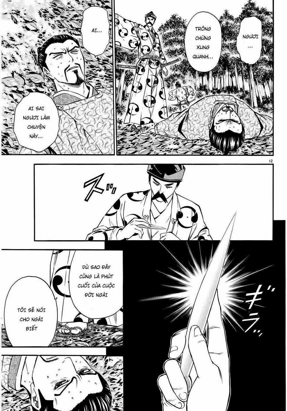 Thiếu niên vương phần 2 Chapter 93 trang 10