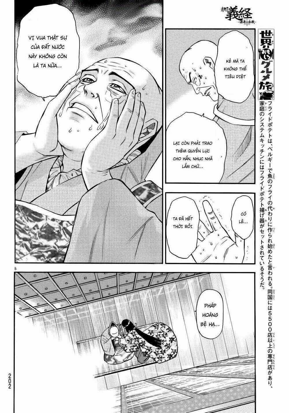 Thiếu niên vương phần 2 Chapter 93 trang 3
