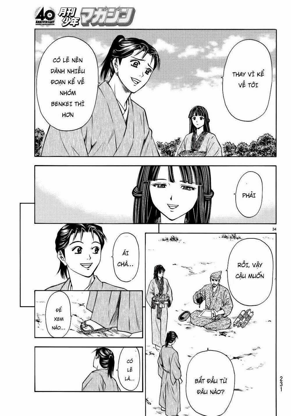 Thiếu niên vương phần 2 Chapter 93 trang 32
