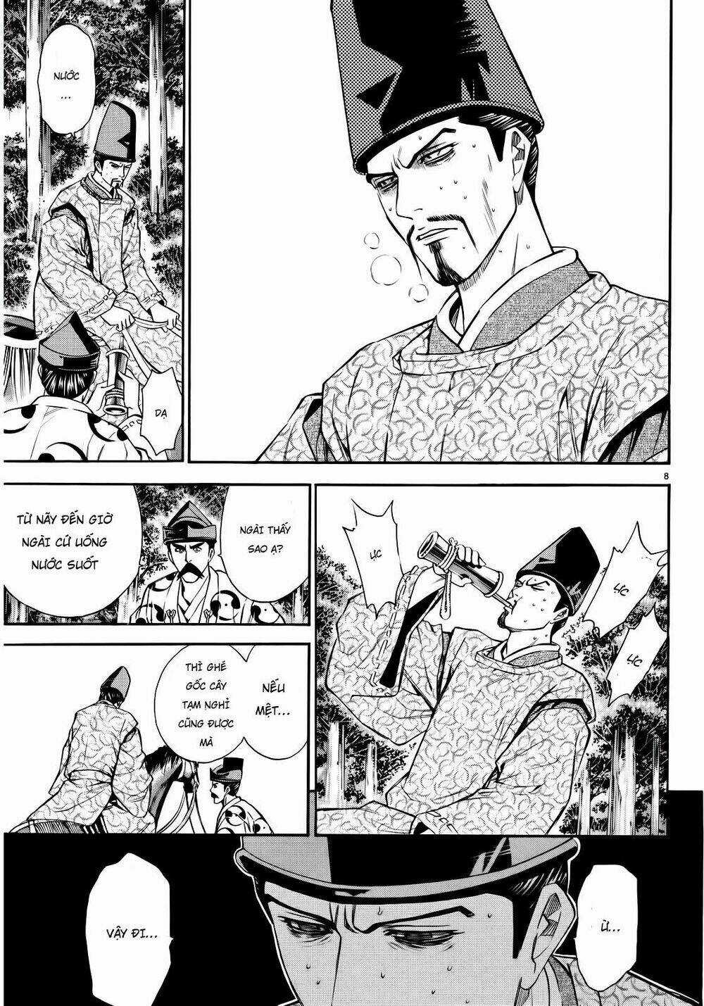Thiếu niên vương phần 2 Chapter 93 trang 6