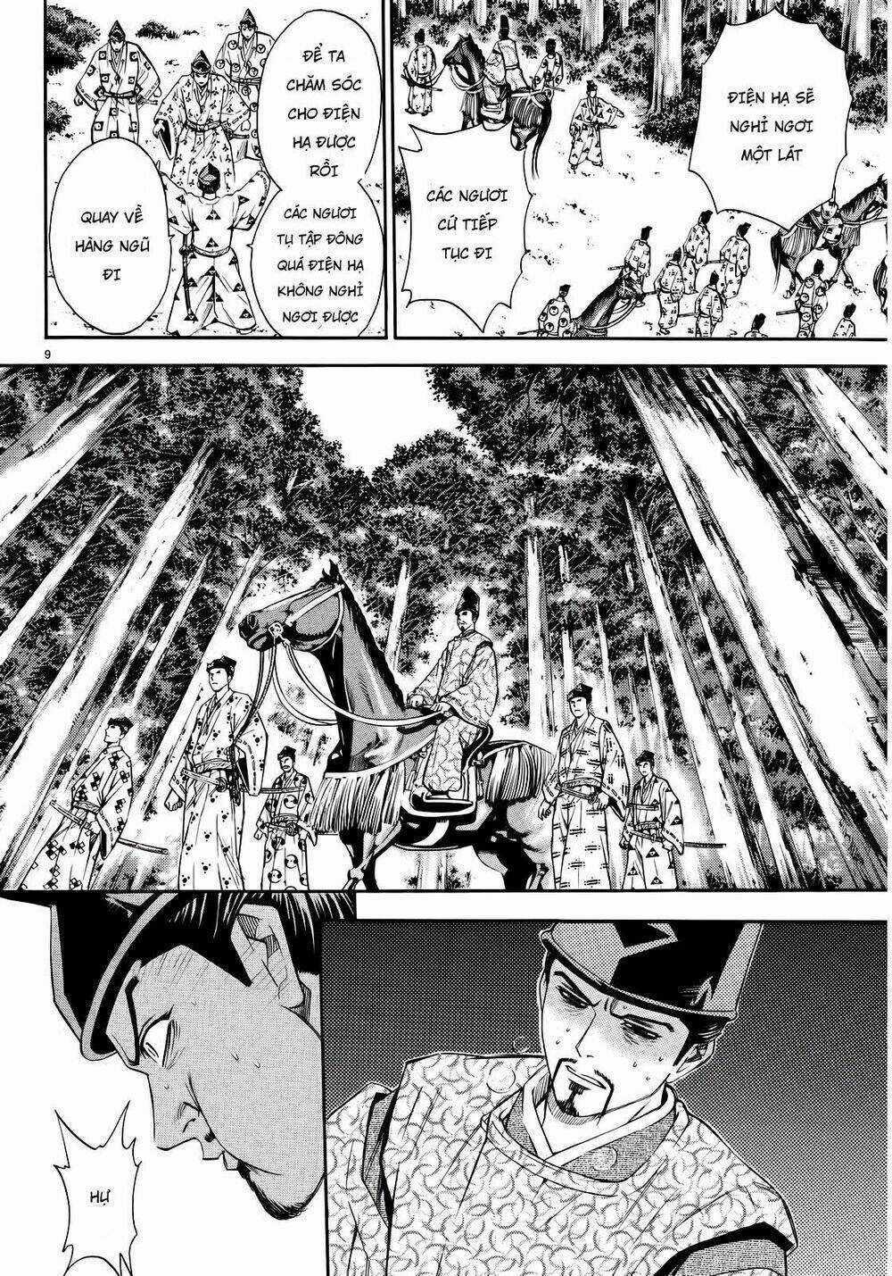 Thiếu niên vương phần 2 Chapter 93 trang 7