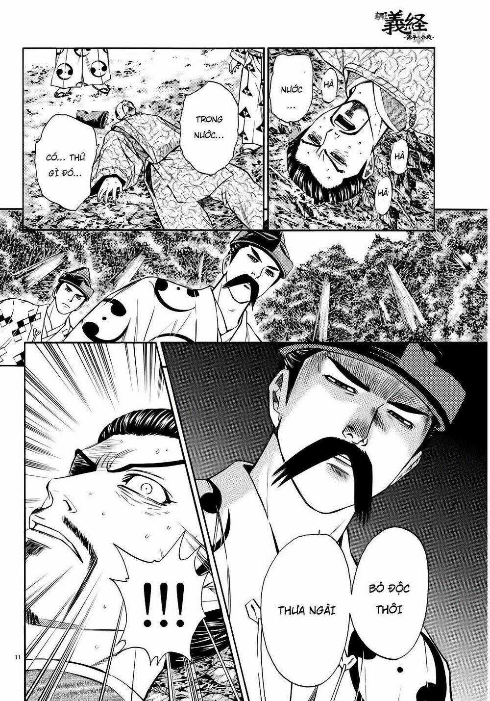 Thiếu niên vương phần 2 Chapter 93 trang 9