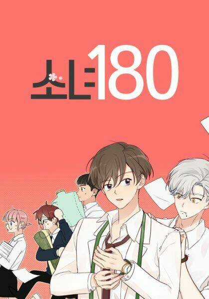 THIẾU NỮ 1M8 Chapter 16 trang 0