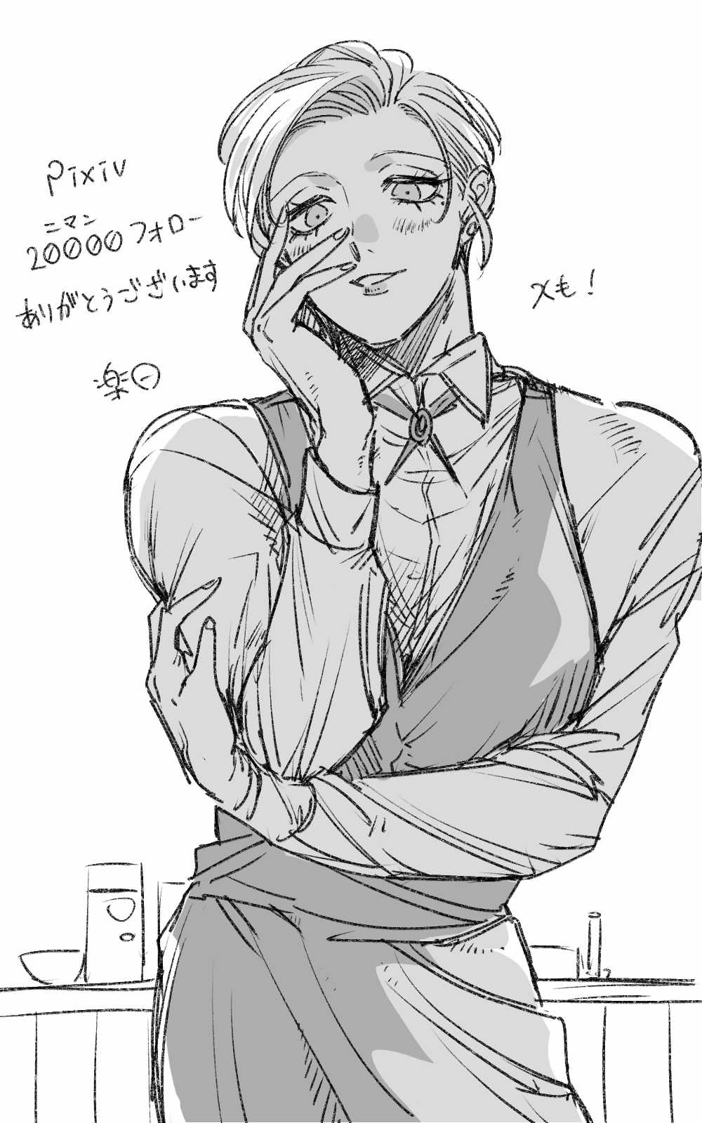 Thiếu nữ (nam) bị người mình thích hiểu lầm Chapter 4 trang 10