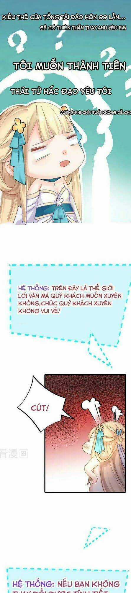 Thiếu Nữ Sấm Sét Chapter 0 trang 3