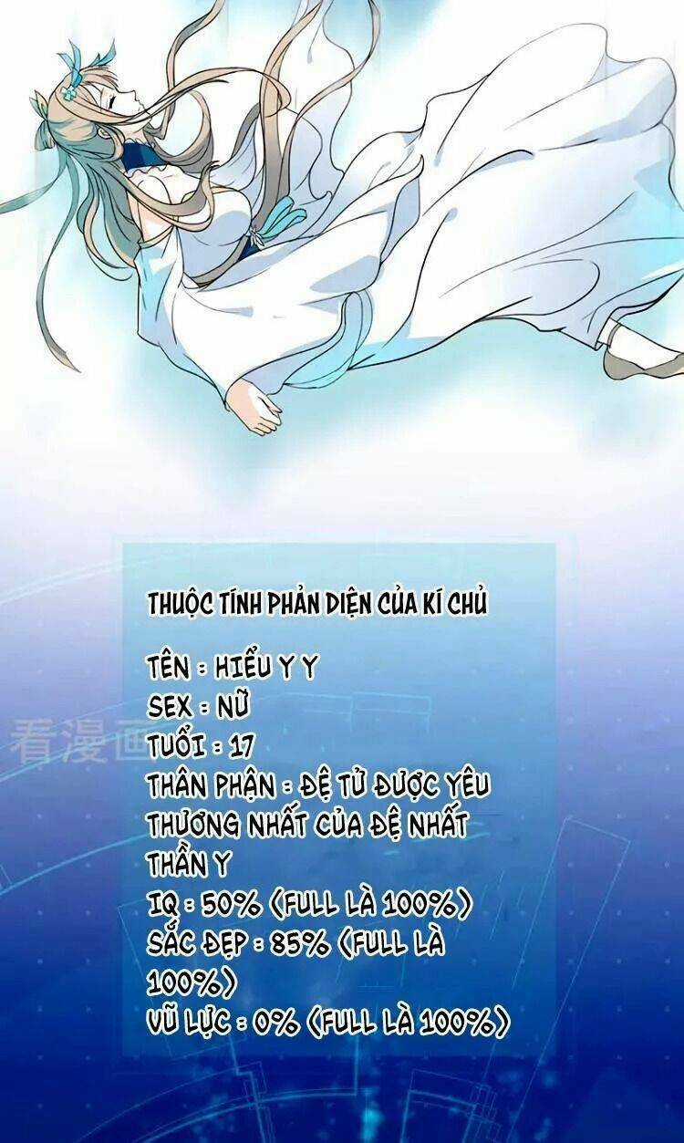 Thiếu Nữ Sấm Sét Chapter 1 trang 13